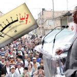 Sí habrá revocatoria el 2 de marzo: se usarán aplausómetros