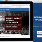 Sitio web de la Casa Blanca estrena versión en ruso