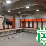 Presidente de equipo en Turquía instala cámaras en camerino para monitorear trabajo del DT