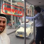Jeque árabe compra a Pacho Santos